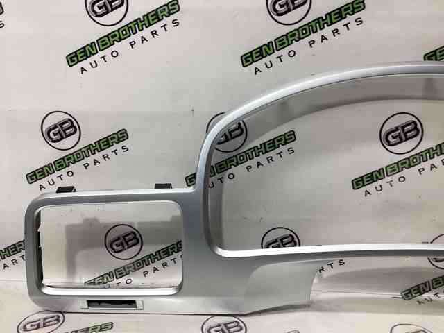 7P1857221 VAG купить в Ровно