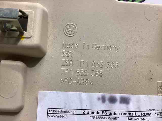VAG 7P1858366 в наличии Харьков
