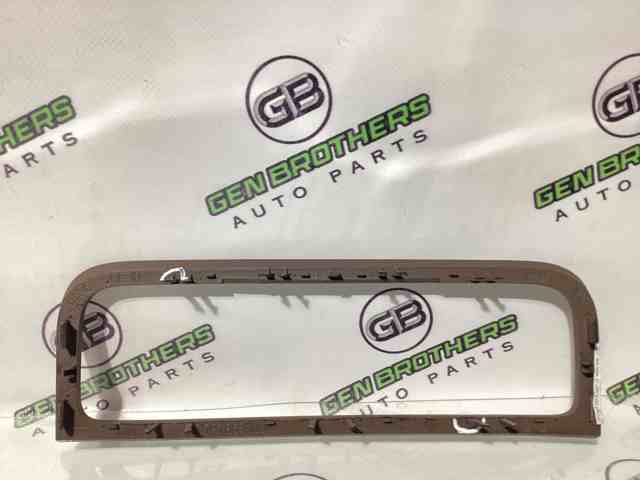 7P1863100 VAG купить в Сумы
