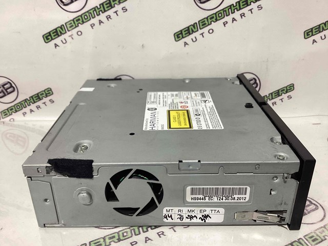 7P6035664C VAG Блок управления мультимедийный купить в Ирпень
