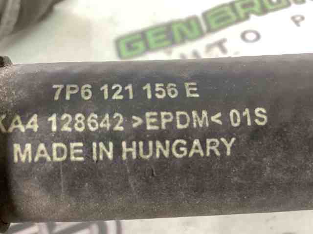 7P6121156E VAG купить в Запорожье