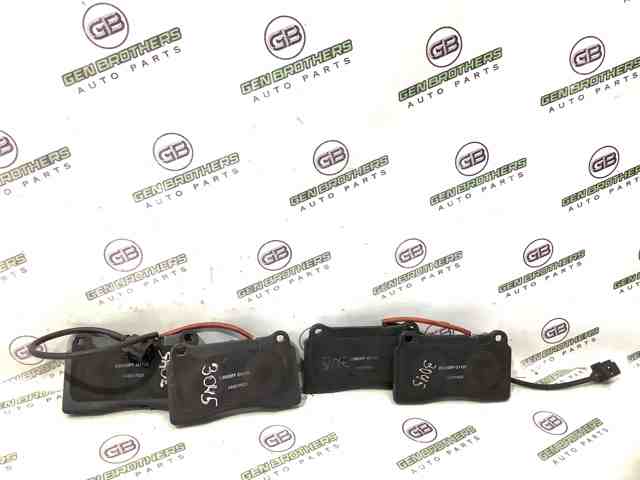 VAG 7P6698151C Колодки тормозные передние дисковые в наличии Кривой Рог