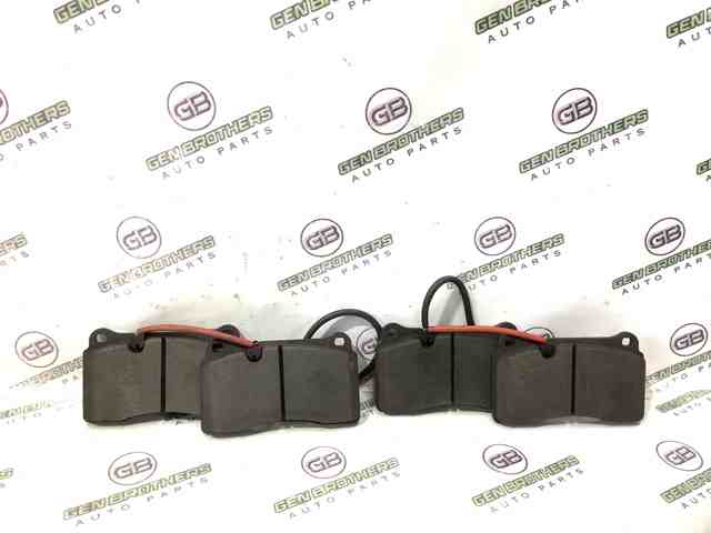 Тормозные колодки 7P6698151C VAG