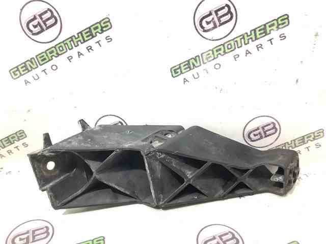 Левый кронштейн крепления бампера заднего 7P6807045 VAG