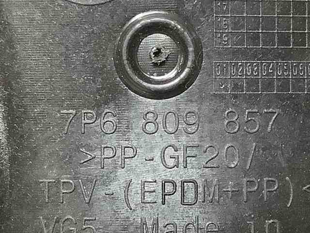 7P6809857 VAG Корпус заливной горловины топливного бака купить в Хмельницкий