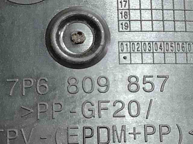 Лючок б/бака 7P6809909A VAG