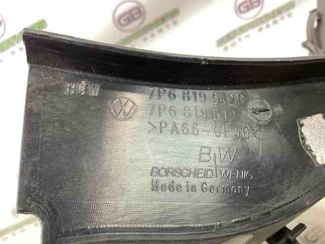 7P6819512 VAG купить в Хмельницкий