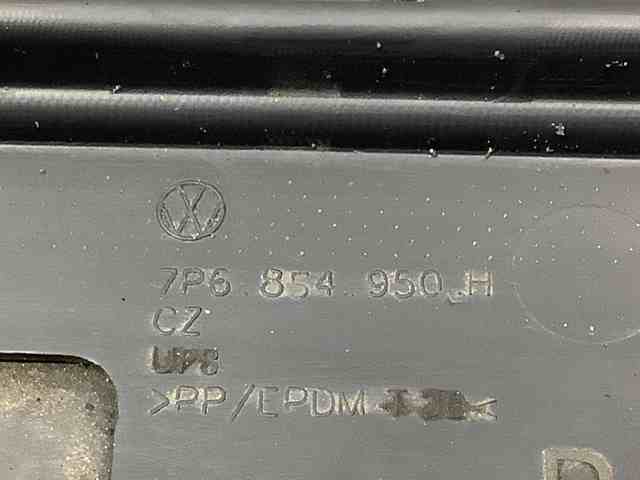 VAG 7P6854950H Накладка двери задней правой в наличии Ирпень