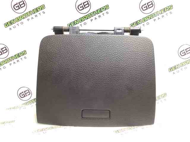 Бардачок 7P6857922 VAG