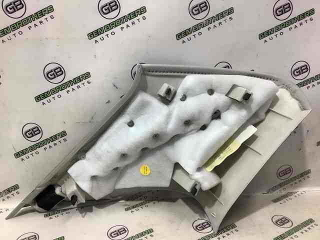 7P6867246BMFV купить Харьков