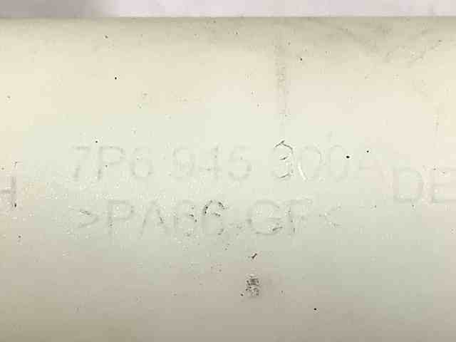 7P6945300A VAG купить в Ровно