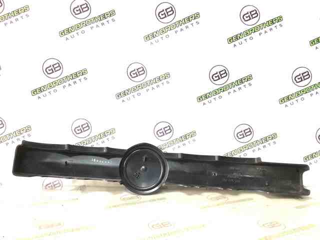 VAG 7P6971797 в наличии Сумы