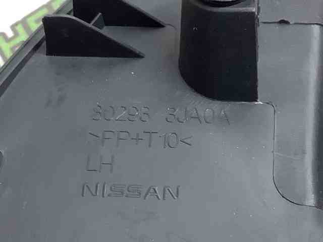 NISSAN 802933JA0A в наличии Днепр