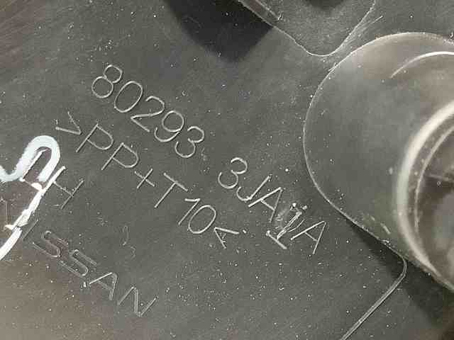 NISSAN 802933JA1A в наличии Каменское