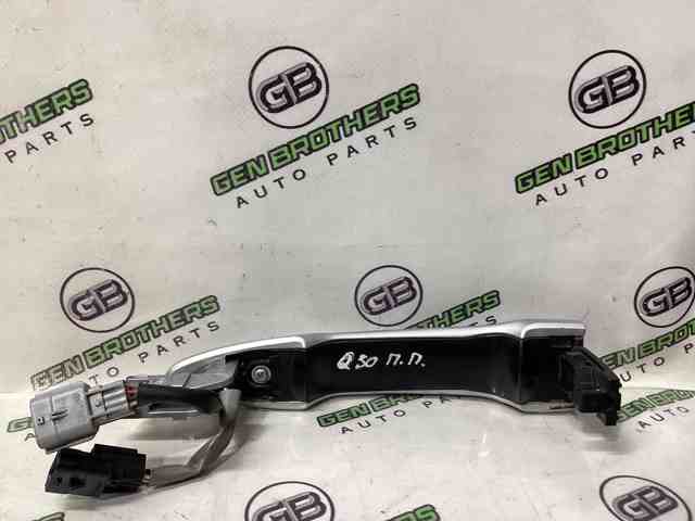 806404GA2A NISSAN купить в Ровно