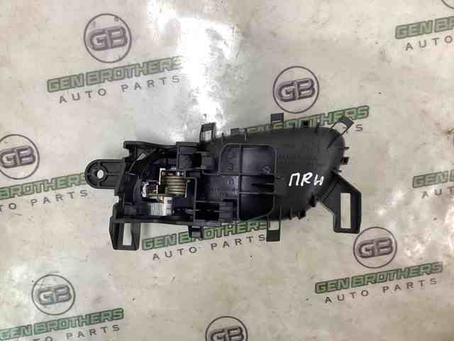 806707FL0B NISSAN купить в Сумы