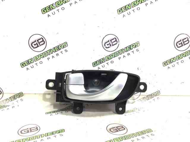 Ручка двери передней внутренняя левая 806711MA1A NISSAN