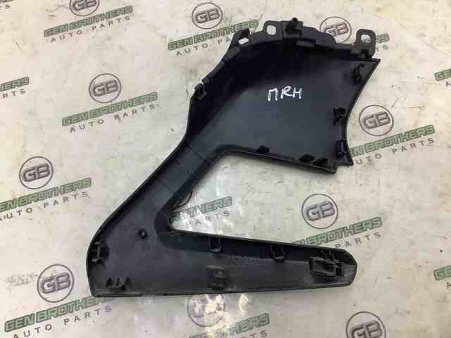 809444BA0AX NISSAN купить в Киев