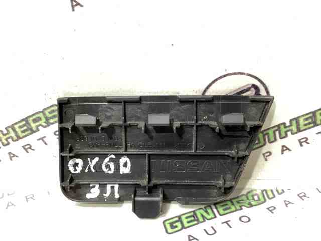 NISSAN 809453JA0A в наличии Ирпень
