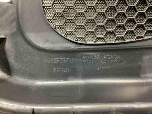 809774GA0A купить Сумы