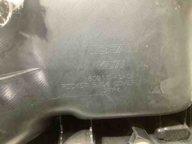 NISSAN 809774GA0A в наличии Житомир