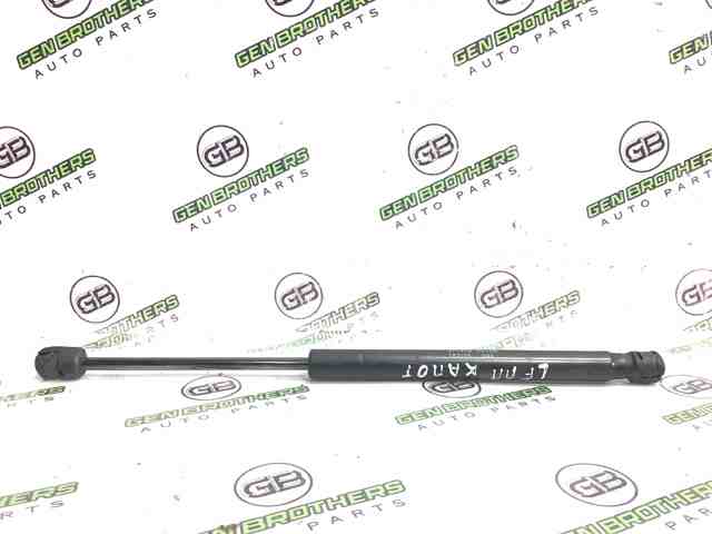 Опора капота правая 81171C1000 HYUNDAI