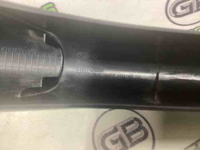 Завеса крышки багажника 81911D5000 HYUNDAI
