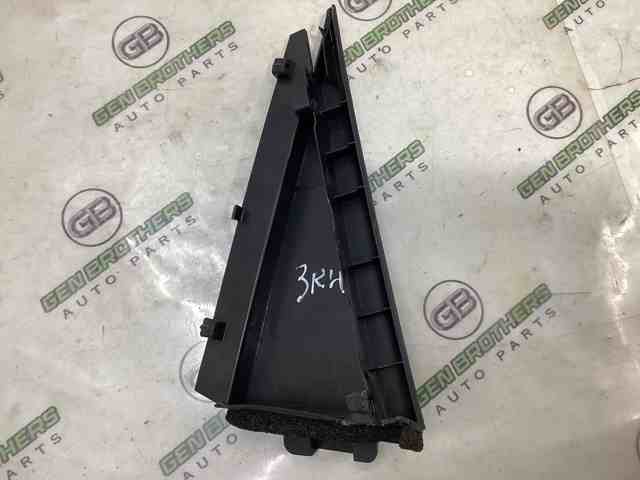 822344BA0C NISSAN купить в Полтава