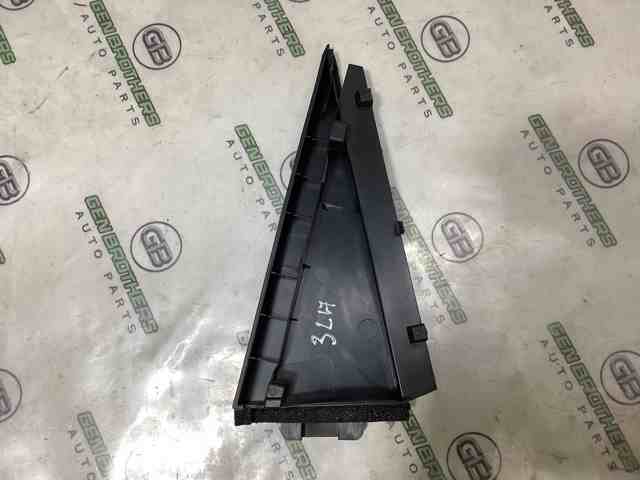 822354BA0C NISSAN купить в Тернополь