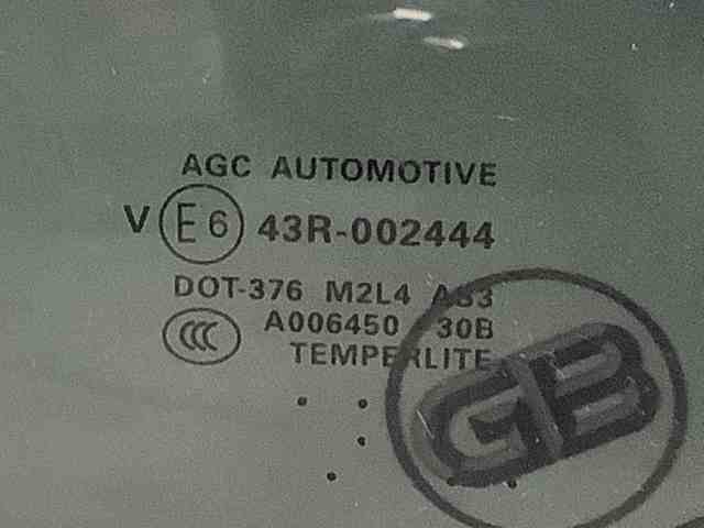 823003JA1C Стекло двери задней правой купить Винница