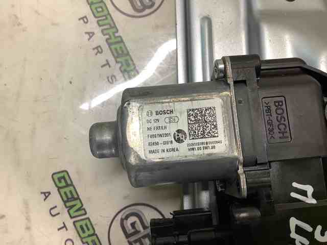82401GI010 HYUNDAI купить в Павлоград