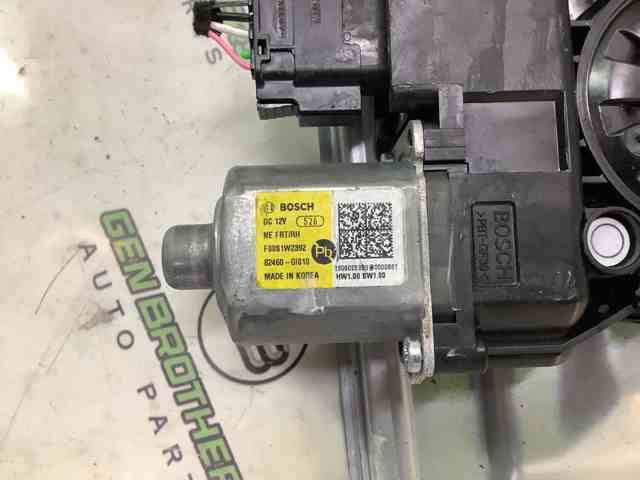 82402GI010 купить Житомир