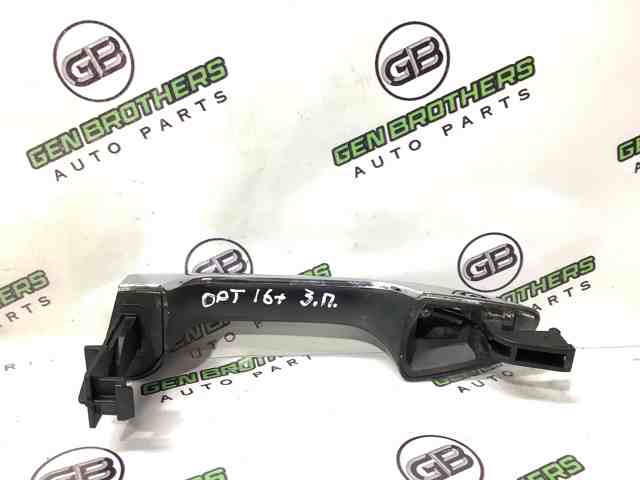 82661D5000 HYUNDAI купить в Хмельницкий