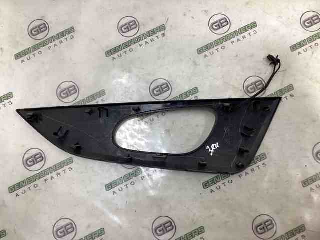 826824CL0A NISSAN купить в Сумы