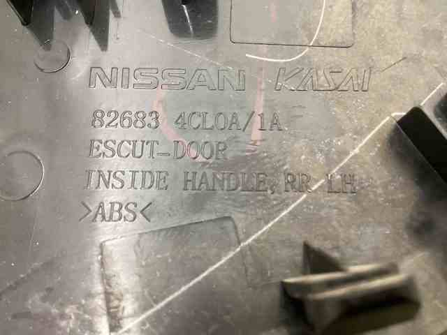 NISSAN 826834CL0A в наличии Ужгород