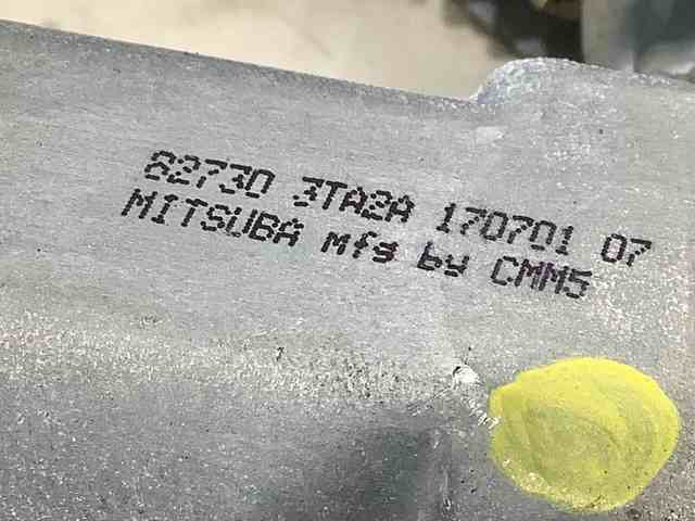 827205AA0A NISSAN купить в Львов