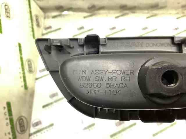 829605HA0A купить Хмельницкий