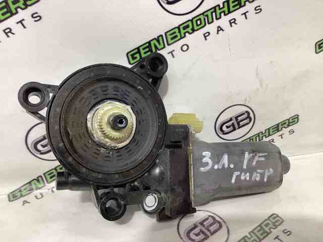Привод электростеклоподъемника задний 834503S001 HYUNDAI