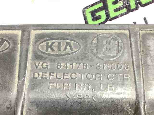 HYUNDAI 841783R000 в наличии Житомир
