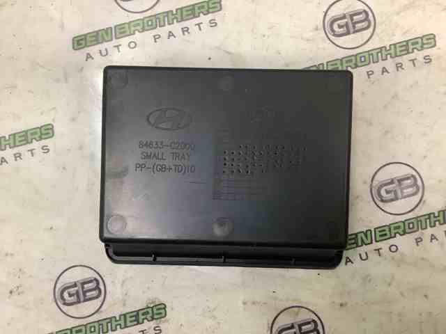 HYUNDAI 84633C2000 в наличии Чернигов