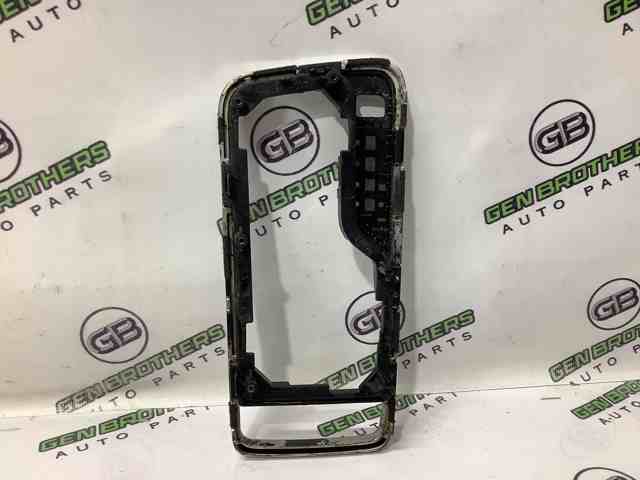 84653D4000 HYUNDAI купить в Павлоград