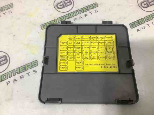847563S000 купить Украина