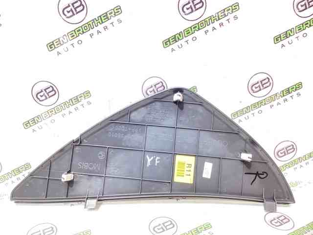 847653S010 купить Житомир