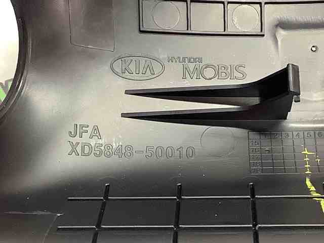 84830D5000WK HYUNDAI купить в Каменское