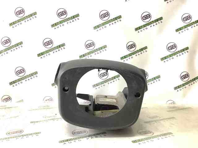 848573S000 HYUNDAI купить в Черновцы