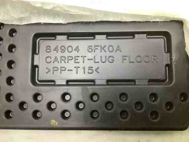 849046FK0A купить Сумы