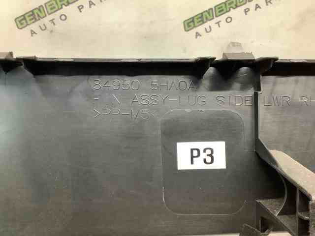 849505HA0A NISSAN купить в Львов