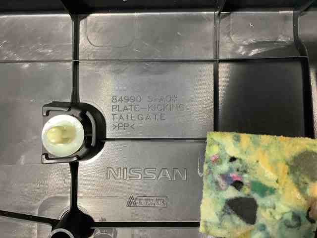 849905AA0A NISSAN купить в Украина