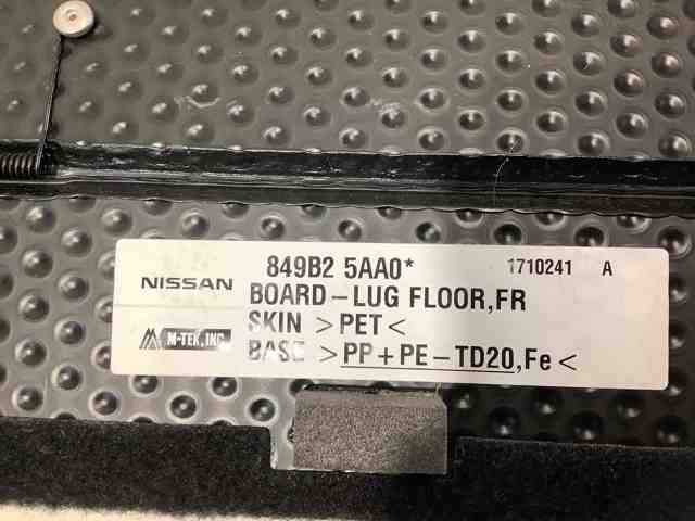 NISSAN 849B25AA0A в наличии Харьков
