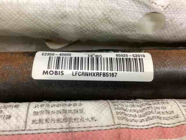 85020C2010 Подушка безопасности (AIRBAG) шторка боковая правая купить Запорожье